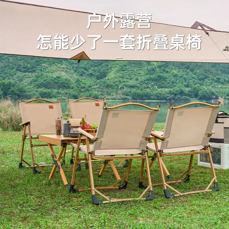 

Outdoor folding chair portable picnic fishing and camping equipment seating chair