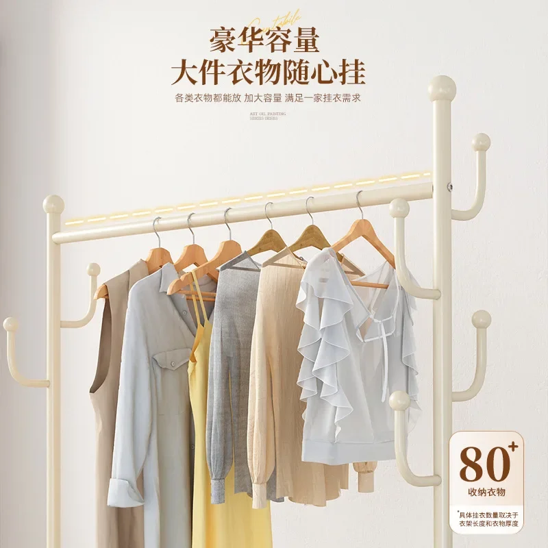 Hanging hanger Floor-to-ceiling bedroom Movable household drying rack Clothes storage rack Indoor transparent mesh basket Coat r