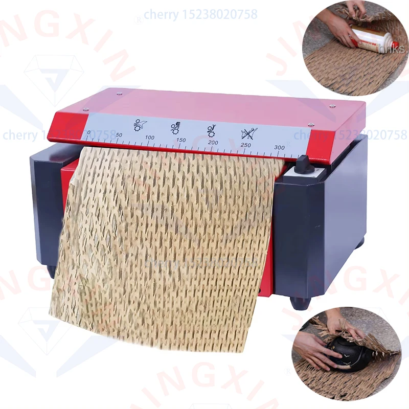 Industrial Corrugated Cardboard Shredding Machine  / Corrugated Carton Box Making Machine/Honeycomb Packaging Paper Machine