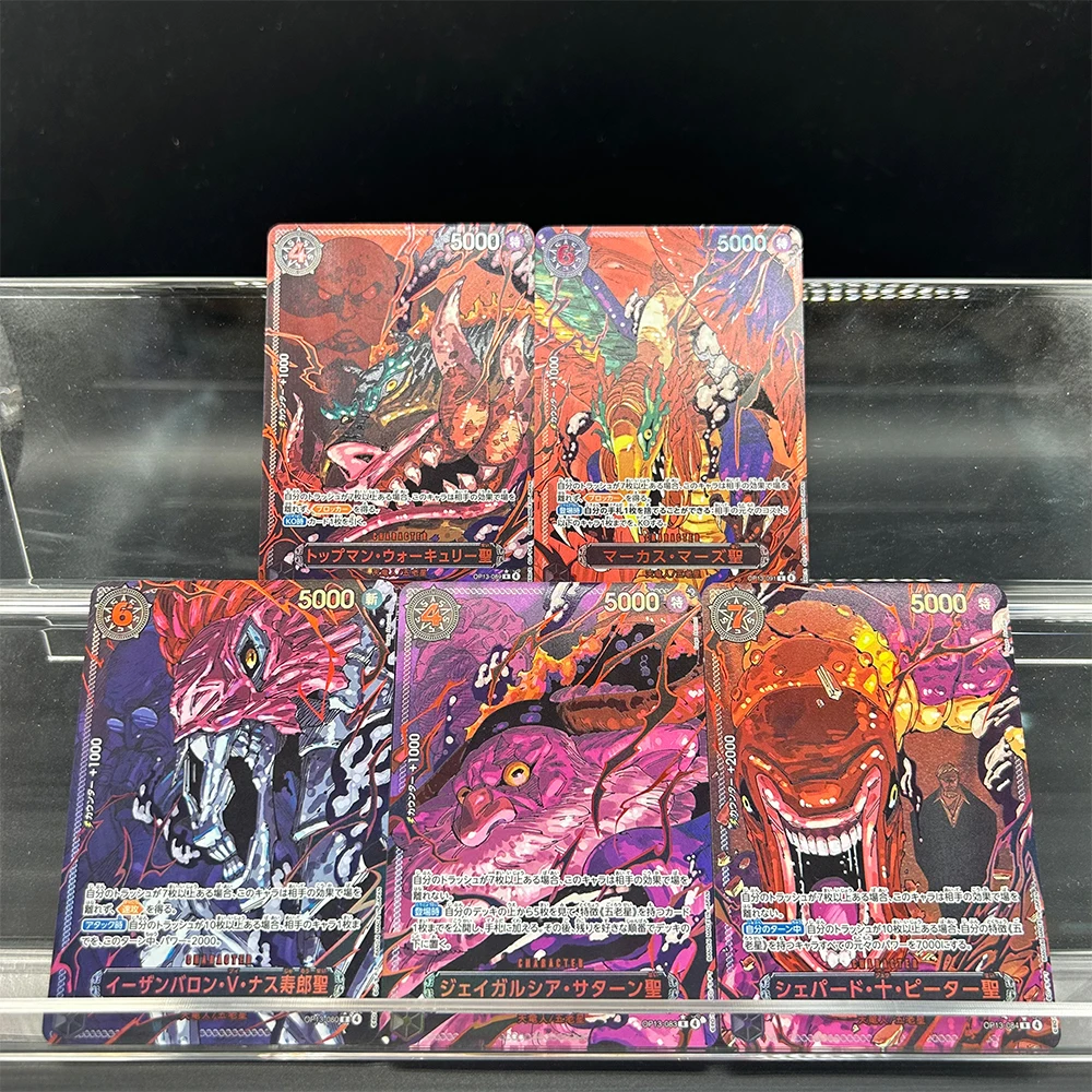 5 قطعة/المجموعة أنيمي OPCG جمع بطاقة سانت شيبرد جو بيتر OP13-084 Alt الفن الأحمر تحمل على إرادته OP13-091 OP13-080 الهدايا لعبة