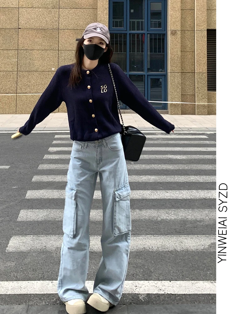 Pantaloni da lavoro in denim a gamba dritta estesa Jeans larghi a gamba larga autunno inverno da donna Vita alta con cerniera Fly Vintage Azzurro