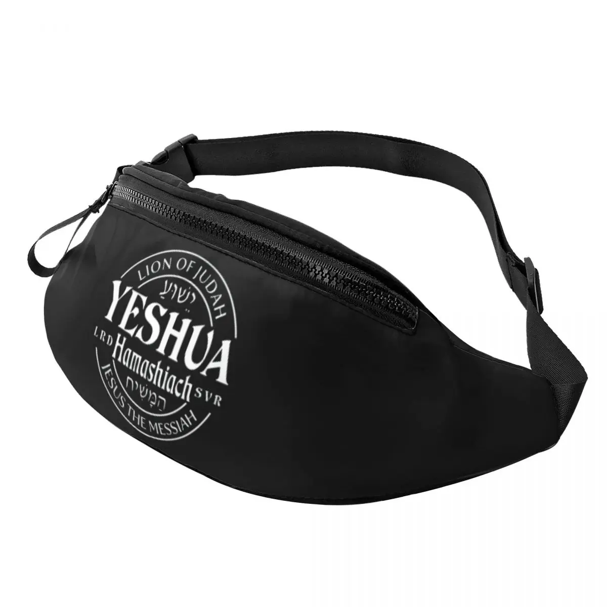 Christian Yeshua Jesus Fanny Pack pour hommes et femmes, Cool Religious Faith Crossbody Waist Bag, Imaging Camping Phone Money Powder