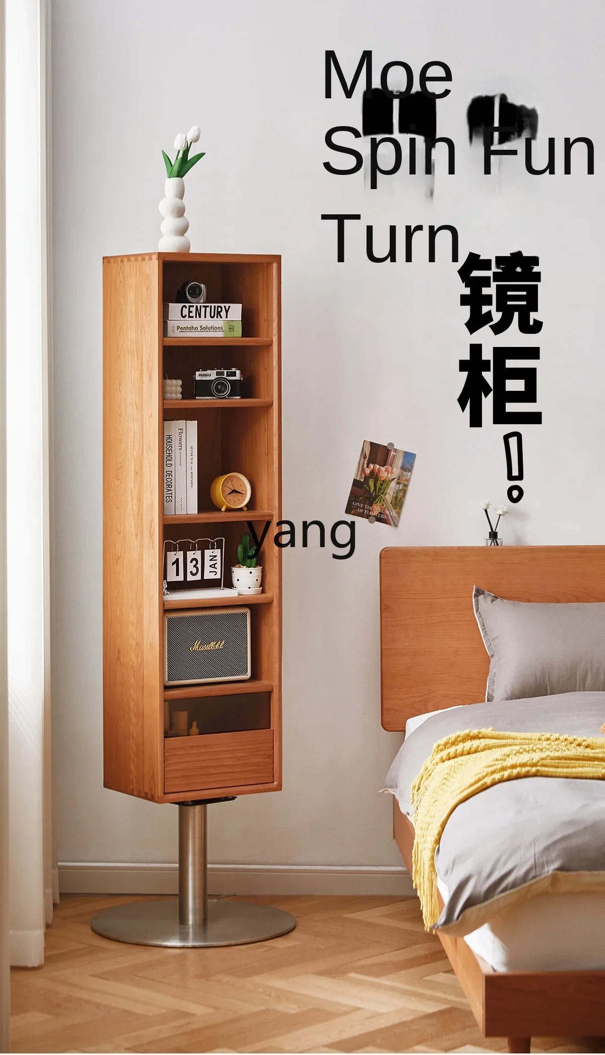 xyy solid wood full-body mirror cherry wood floor-to-ceiling rotating full-length mirror Japanese bookshelf