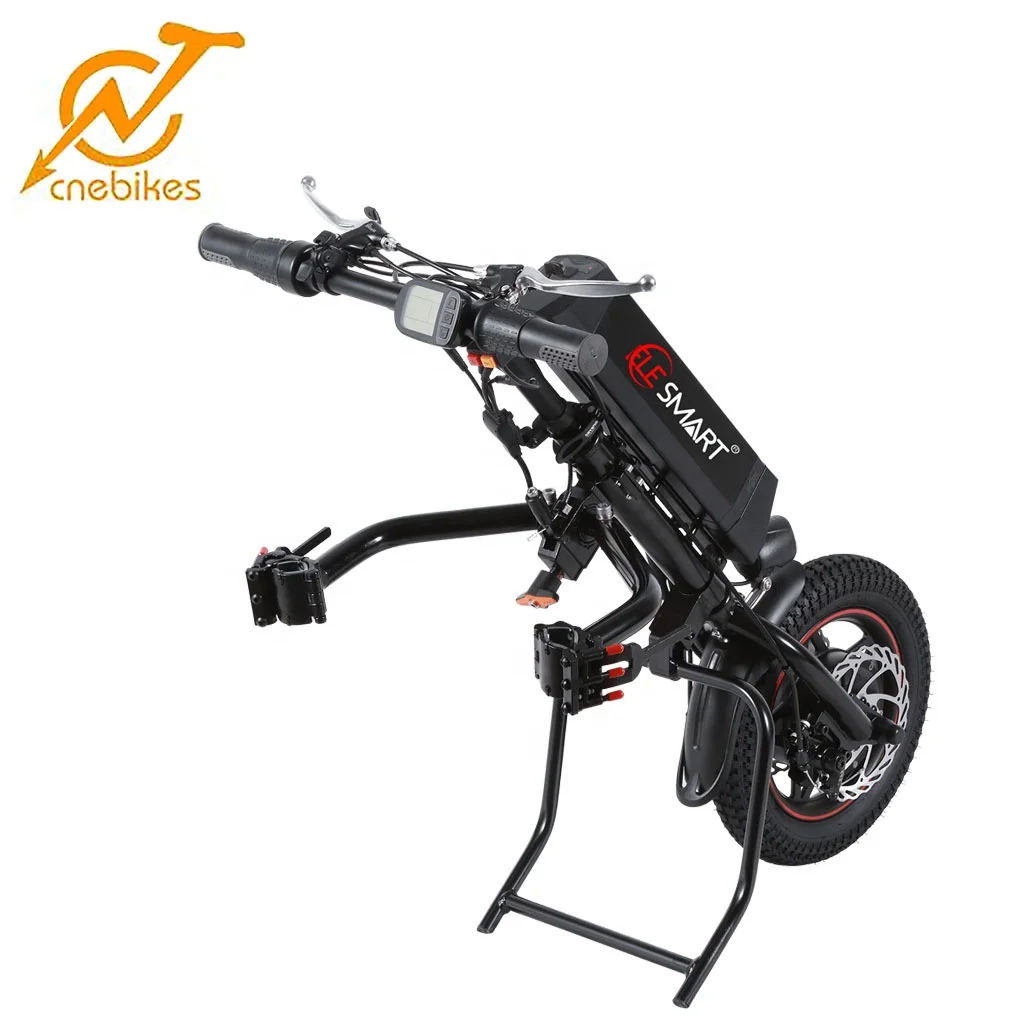 CE proved 12\'\'comfortable wheelchair handbike 350w electric wheelchair handcycle for the disabled