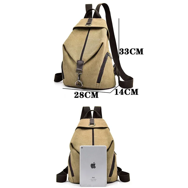 حقيبة ظهر كاجوال عصرية من القماش حقيبة ظهر نسائية ذات علامة تجارية حقيبة مدرسية متعددة الوظائف حقيبة سفر للفتيات الصغيرات #3