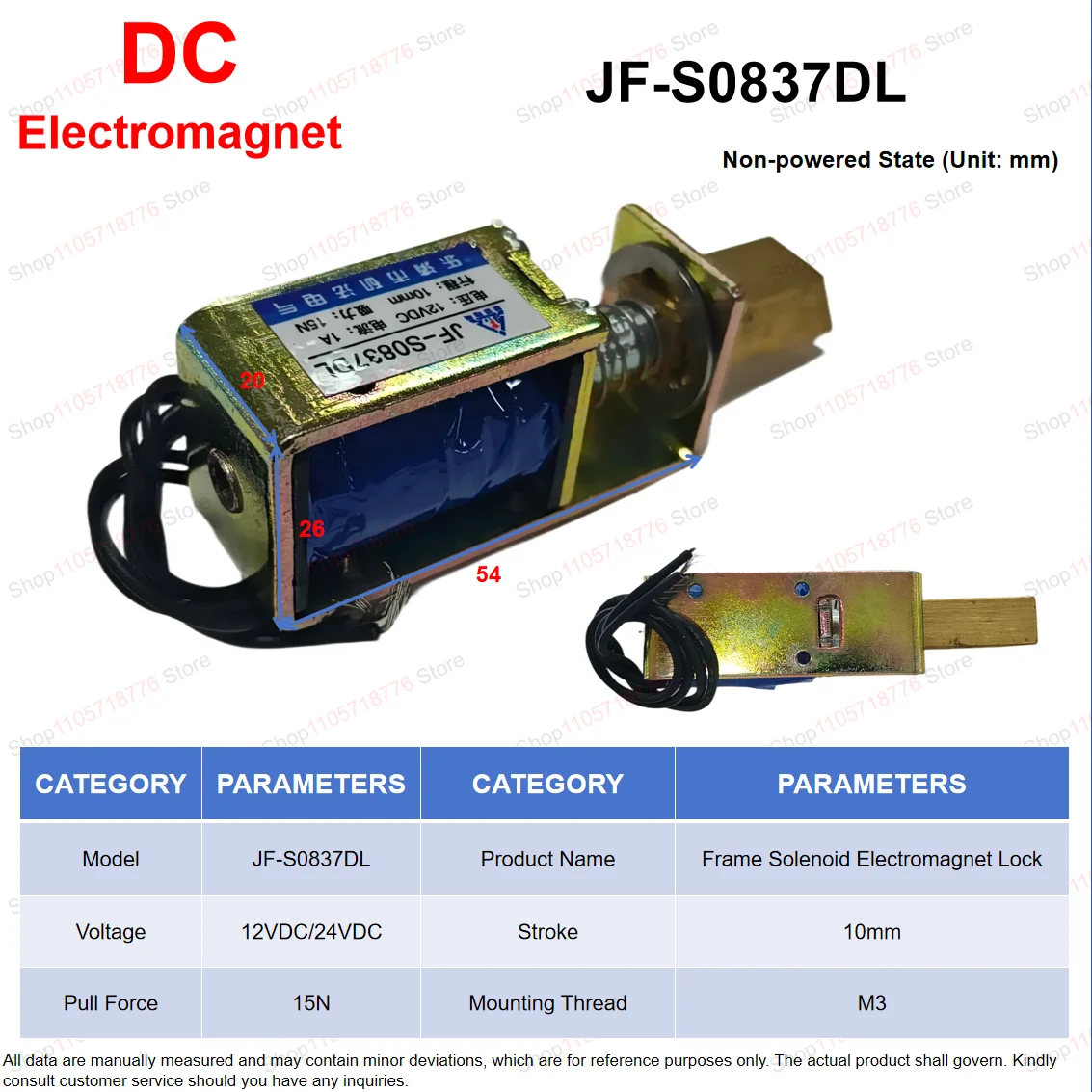 JF-S0837DL DC12V 24V Frame Solenoid Electromagnet Lock Safe Door Lock Automatic Reset 15N Force Electric Lock