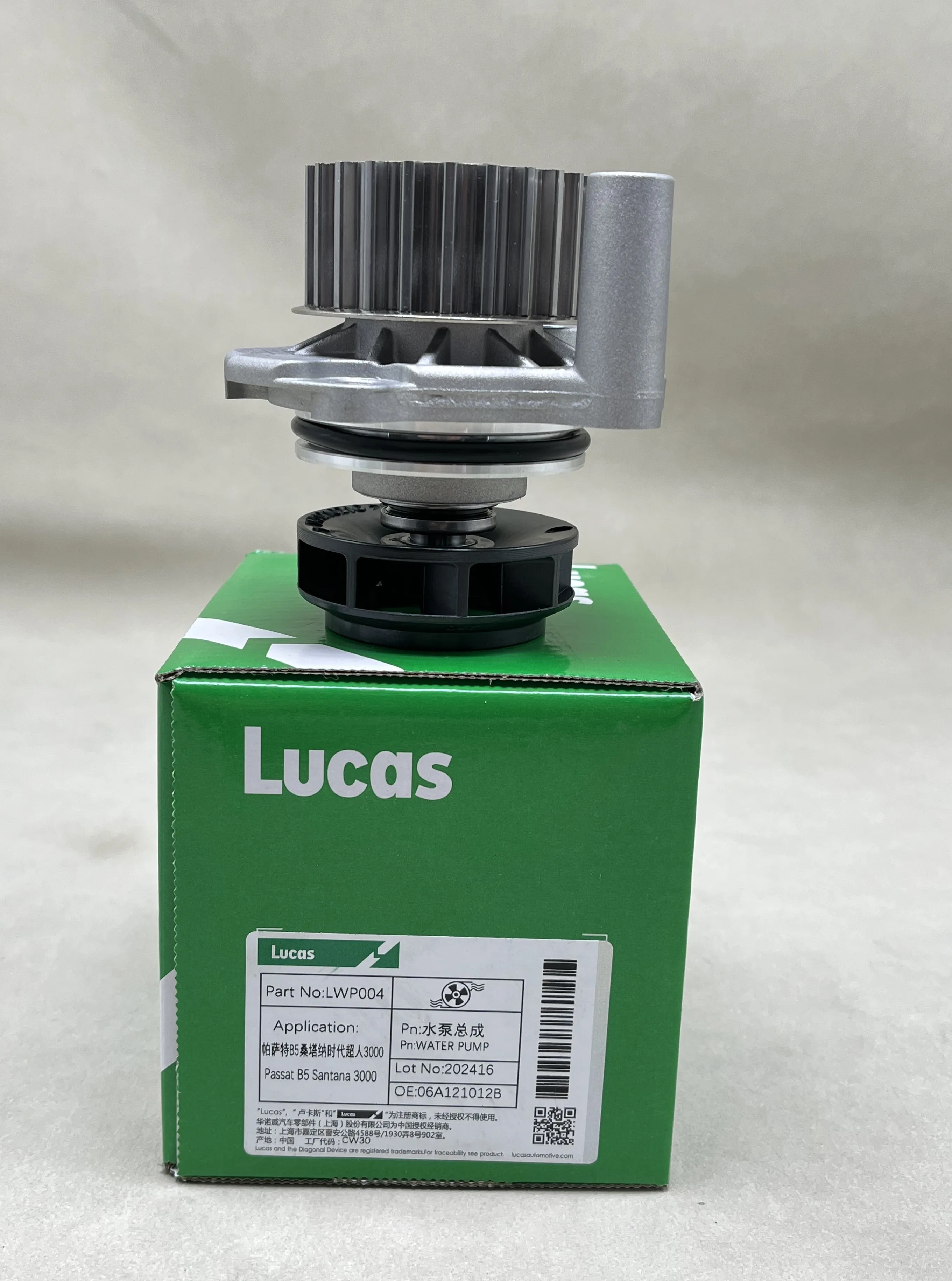 

06А 121012 Б 06А 121011 L 06A 121011 C 06A 121011 Т 06А 121011 Водяной насос G H в сборе для Volkswagen