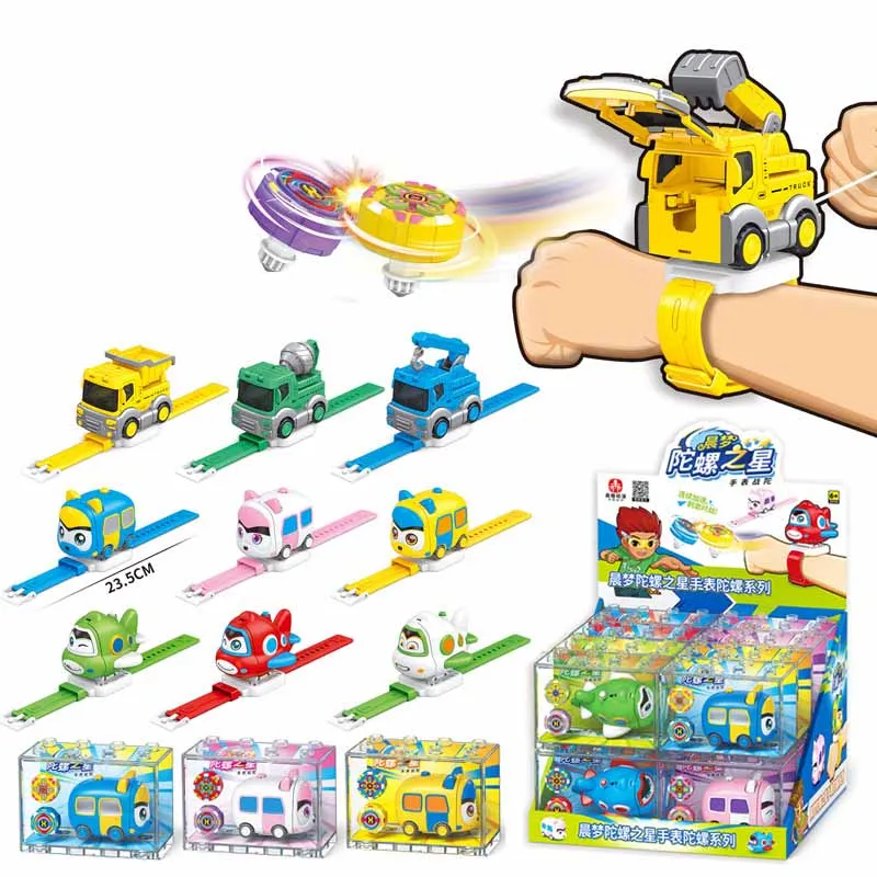 New Watch Gyro Car Airplane Launcher Toys Creative Rotating Gyro Toys Detachable Engineering Car Watch Gyro Toys Boy Gifts