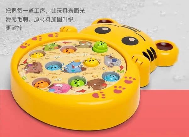 لعبة جرذ الأرض لألغاز الأطفال وتمارين الدماغ آلة ألعاب كهربائية كبيرة