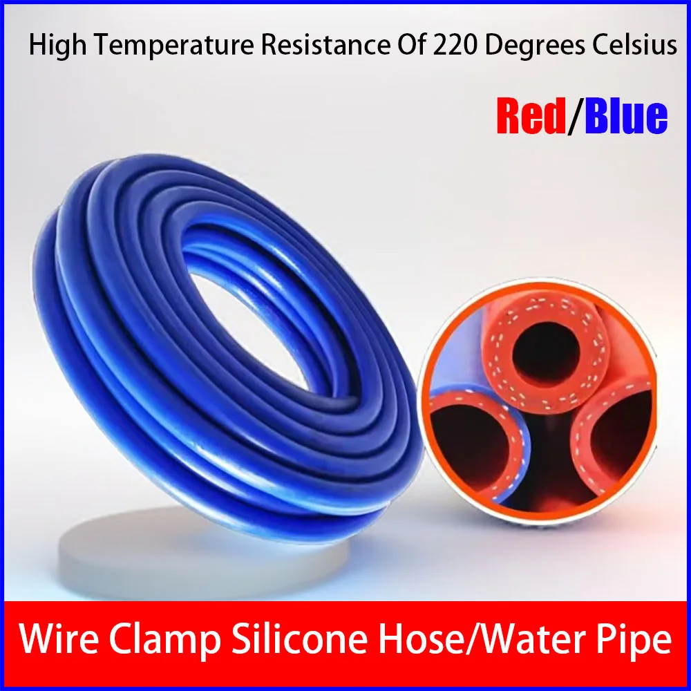 

Внутренний диаметр 1-5 м, 6-50 мм, красный, синий, двухслойный силиконовый шланг, гибкий термостойкий плетеный Ube