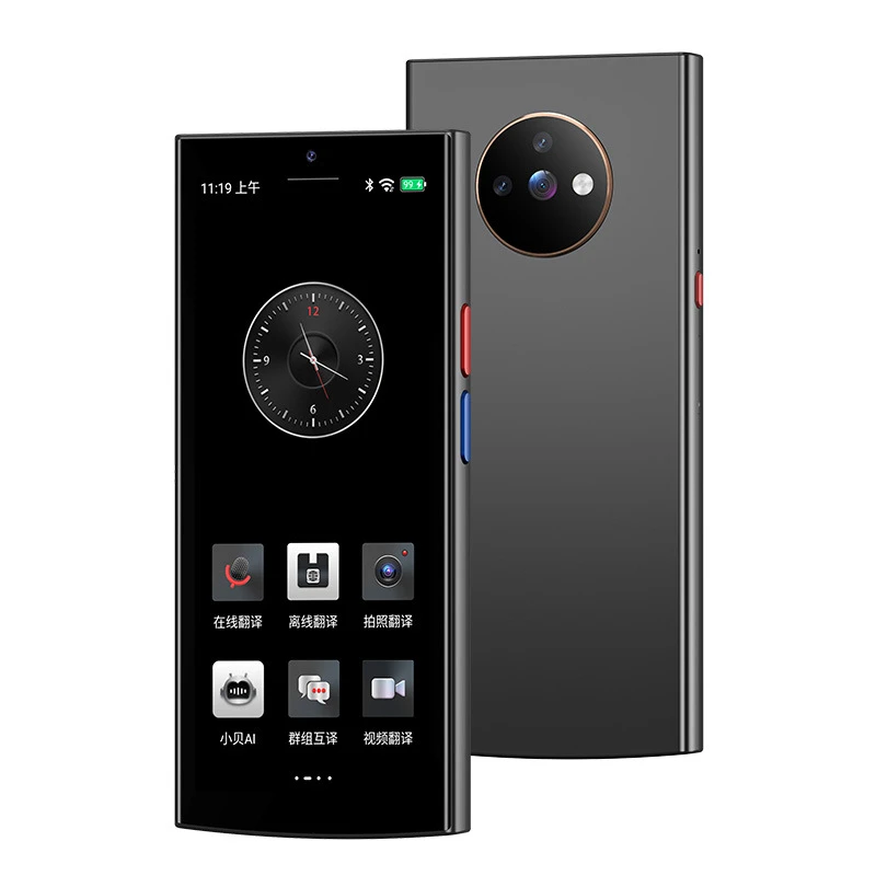 G6-A Intelligent AI Translation Machine for Taking Photos Offline Translator Simultaneous Interpretation for Multiple Languages