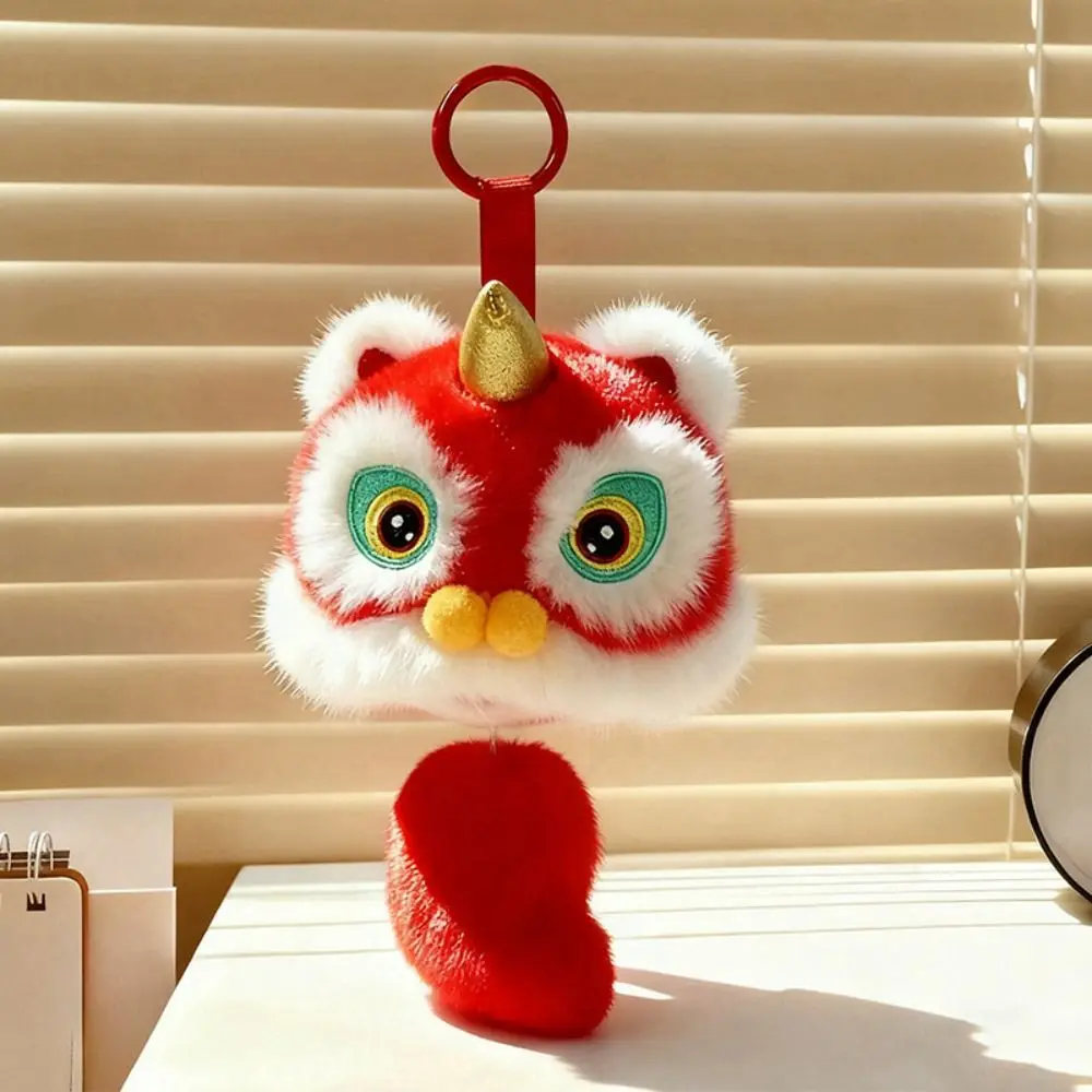Cartoon Lion Dance Keychain Awakened Lion Year of Horse Lion Dance Pendant Chinese Style Chinese New Year Gift