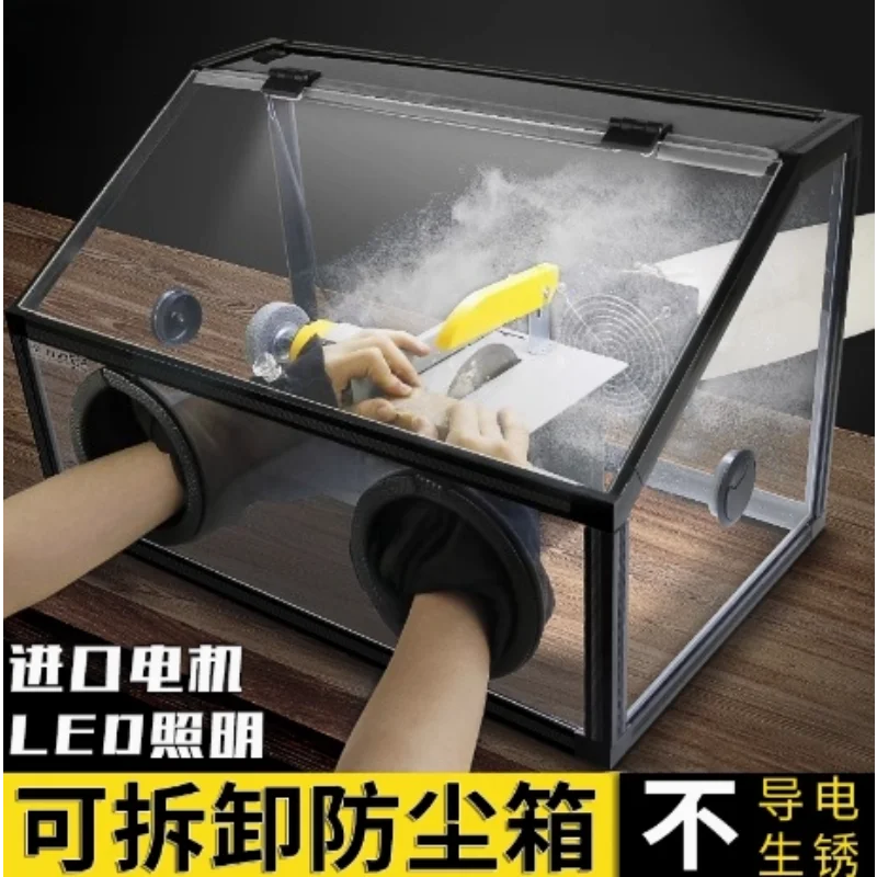 

Electric Dust Box Polishing Machine with Grinding Table Wheel for Jade Beeswax Transparent Acrylic Toolbox Polishing Machine