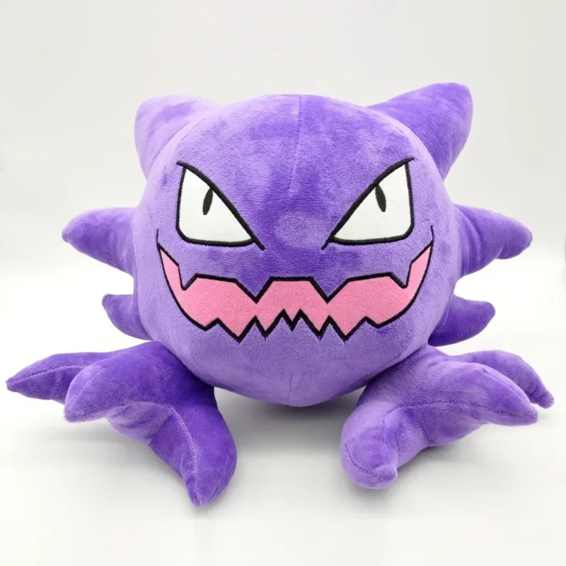 30cm duch Pokemon królowa fioletowy Haunter Gengar ewolucja pluszowa lalka kreskówka Gengar dekoracyjne na Halloween lalka kreskówka poduszka prezent