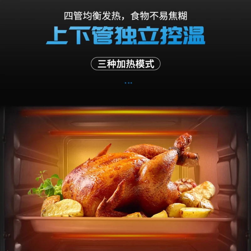 Electric oven household upper and lower tubes independent temperature control multi-function automatic small 25L large capacity