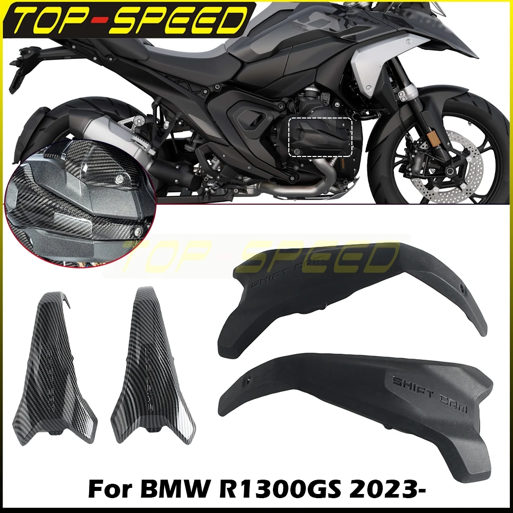 Motorcycle Cylinde Head Cover Spark Plug Cover For BMW R1300GS 2023-2025 Guard Cylinder Head Cover Protector R1300GS Accessories