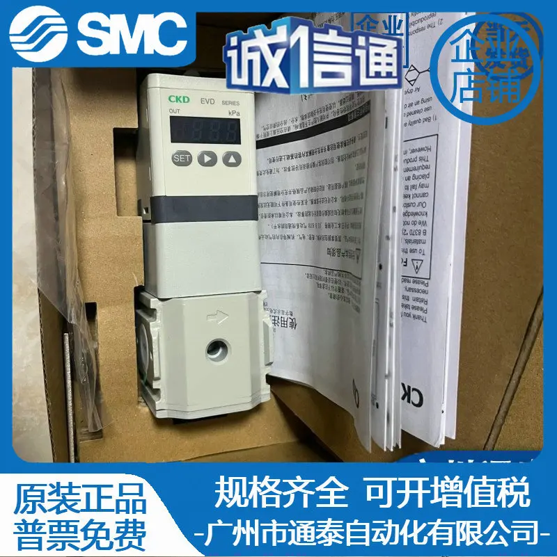 2025 Ckd Proportion…