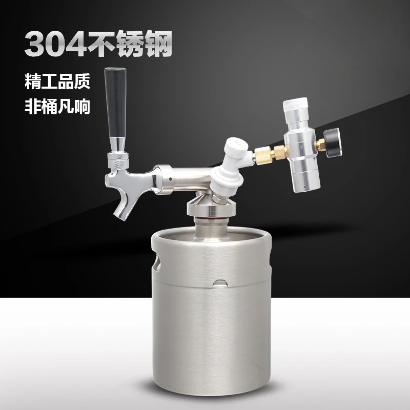 

2L mini keg 304 stainless steel craft beer keg beater non-adjustable faucet with air meter