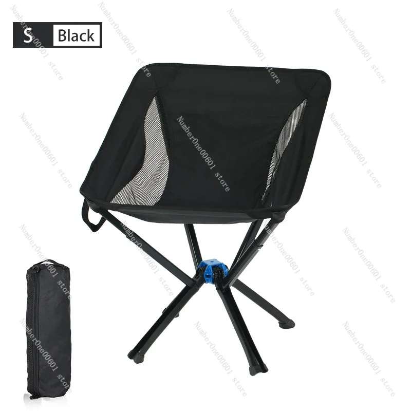 Small Portable Folding Camping Chair Outdoor Backpacking Picnic Travel One Button Quick Open