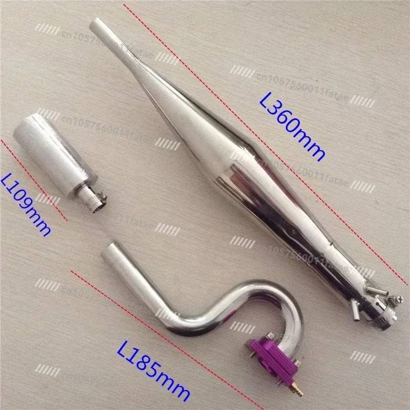 Boat Stainless Steel Water-cooled Exhaust Pipe + Engine Exhaust S Elbow