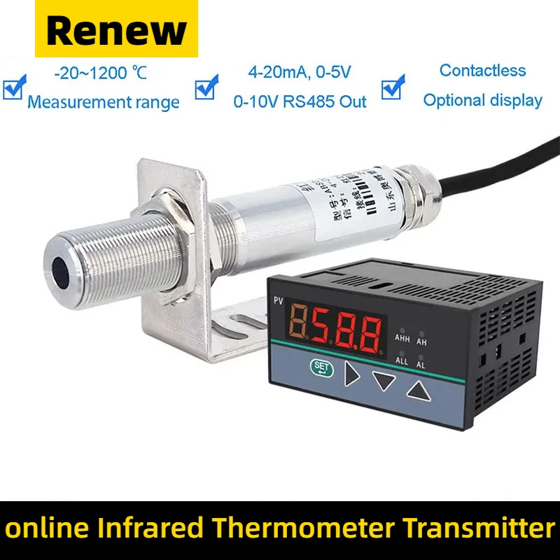 Laser Short Ir Infrared Temperature Sensor Industry Oven -50 To 125 Degree 300c Heat Temp 24v Digital 4-20ma