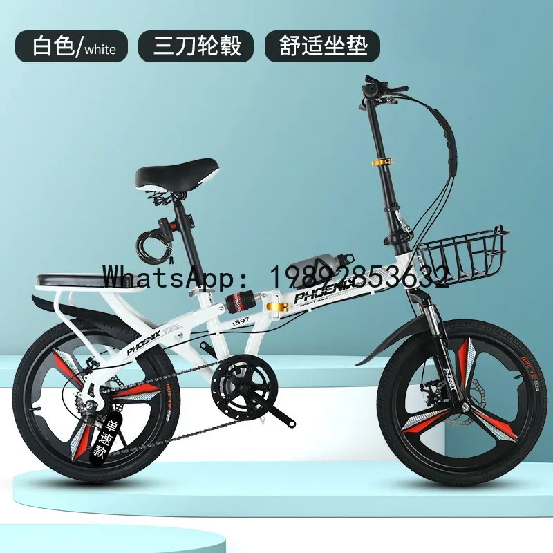 zz bicycle - no-assembly, foldable, universal, portable, small pedal