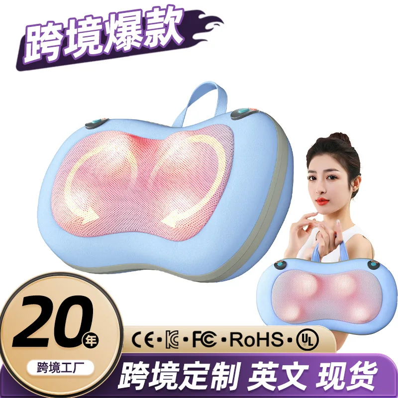

Multifunctional Cervical Massager Neck and Shoulder Massage Pillow Home Wireless Portable Kneading Hot Compress Massager