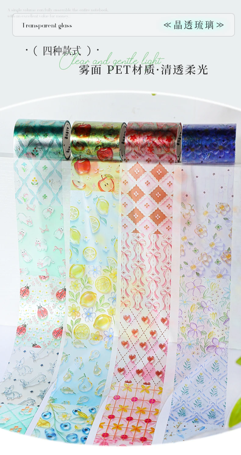 Journal GO 5cmx2m Crystal Cute Sticker Journaling Tape for Card Craft Decoration Scrapbook diy Masking Tape Stationery