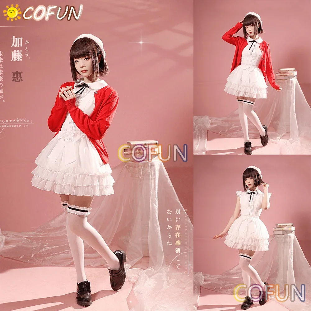 COFUN Amine Saekano: How To Raise A Boring Girlfriend Megumi Kato Cosplay Costume Halloween Outfits Women Lovely Dress