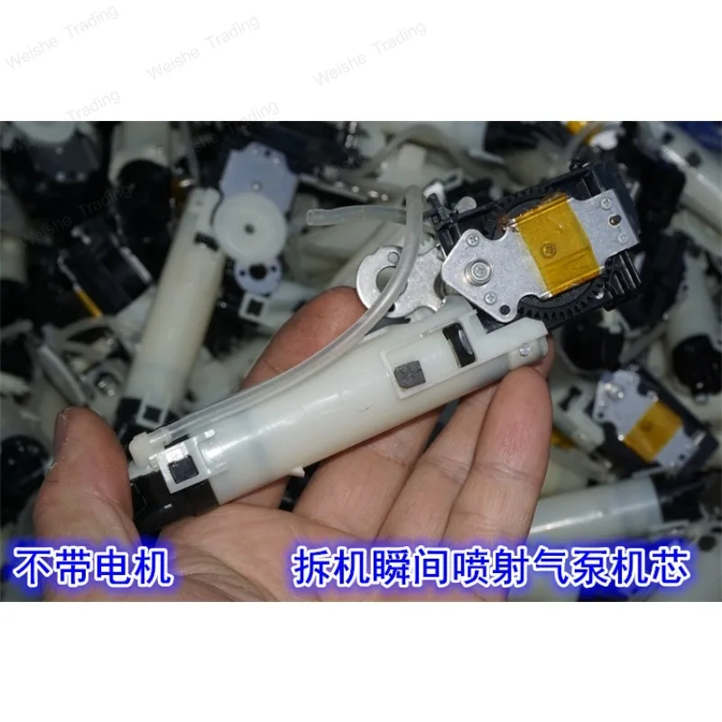 Instant injection miniature high-pressure gas injection air pump water pump, high-pressure pulse piston air pump
