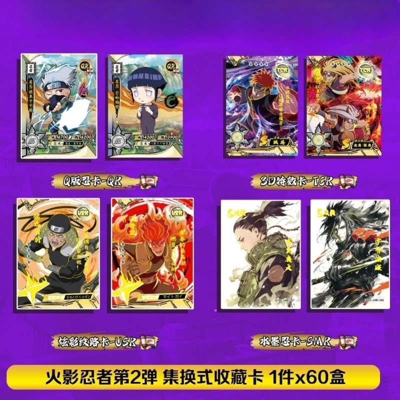Carte de Collection NARUTO pour enfants, Namikaze Minato Uchiha Itachi, aventure fantaisie japonaise, Anime, carte de jeu limitée, cadeaux pour enfants