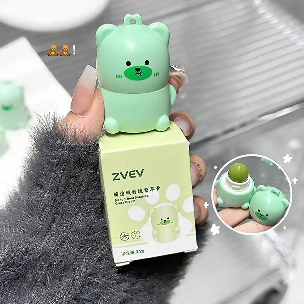 

Soothing Cream Improvement of Redness Moisturizing Anti-Aging bites mosquito MOISTURIZING Prevent Cream W2P1