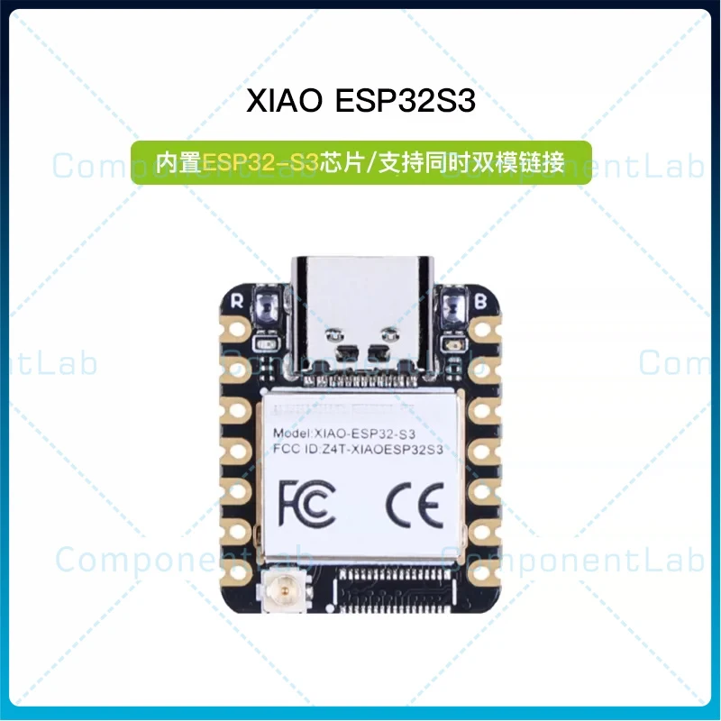 1-5pcs For Seeed Studio XIAO ESP32-C3/S3 Development Board WiFi BLE5.0 Dual-Mode Ultra Low Power IoT Module for Arduino