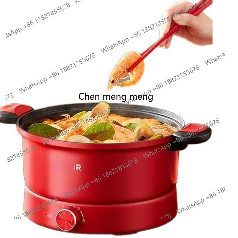 

Split electric hot pot Multifunctional electric pot Household electric cooking pot All-round small