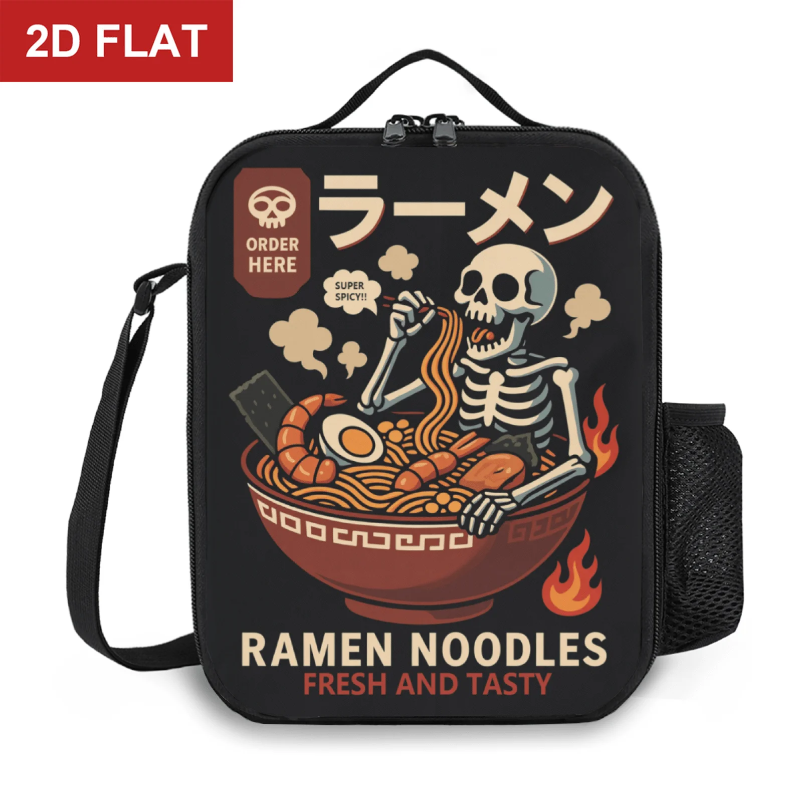 Spicy Ramen Skeleton Print Insulated Lunch Bag Portable Meal Bag for School Commute Outdoor