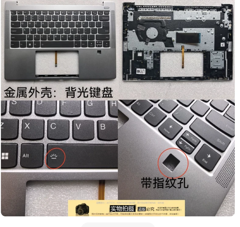 Backlit New laptop palmrest cover with keyboard for lenovo xiaoxin 14 IRL8 IAH8 ABR8 Slim5 14 2023