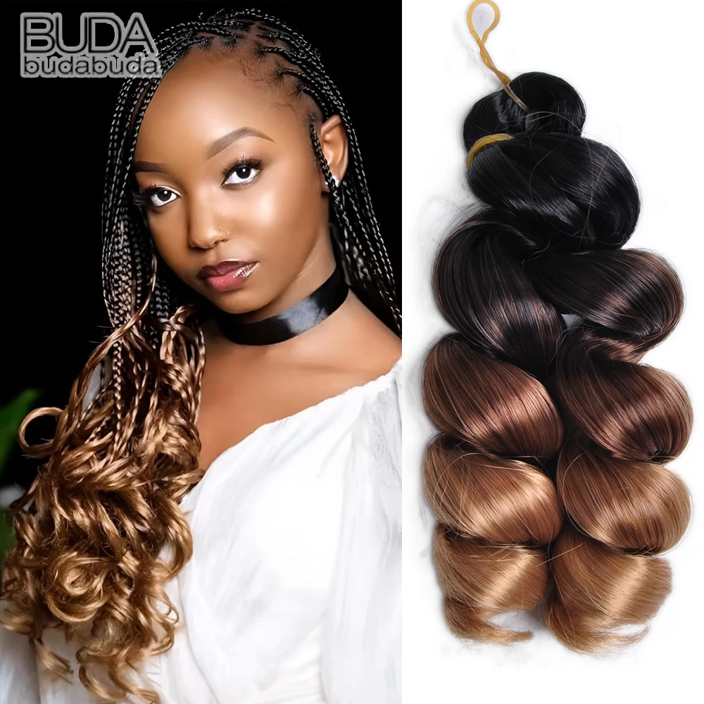 

Наращивание волос с французскими локонами, 12 дюймов, свободные волны, предварительно растянутые надувные плетения волос, синтетические спиральные вьющиеся косы, волосы