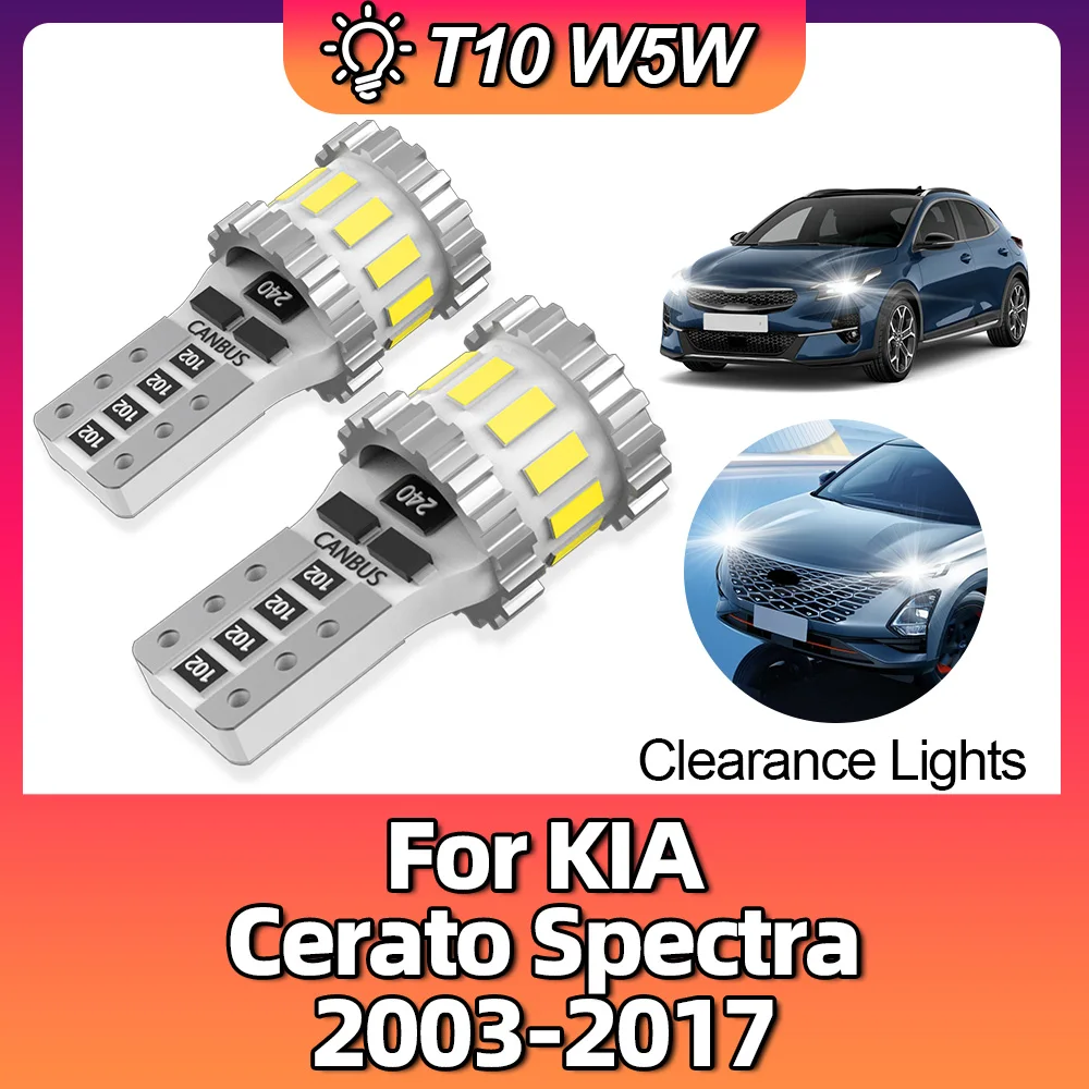 

T10 W5W Parking Lamp Clearance Light Canbus Car Interior Dome Door Map Bulb For KIA Cerato Spectra 2003 2004 2005 2006 2007-2017