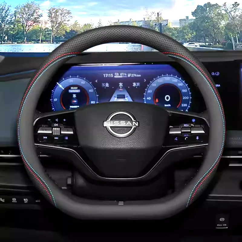 

For Nissan ARIYA 2023 2024 Steering Wheel Cover Car Interior Carbon Cover Breathable Interior Leather Accessories