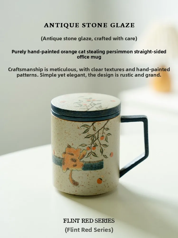 

Креативная кружка ручной росписи с изображением граната, оранжевая, для офиса и дома, с прямым корпусом и крышкой