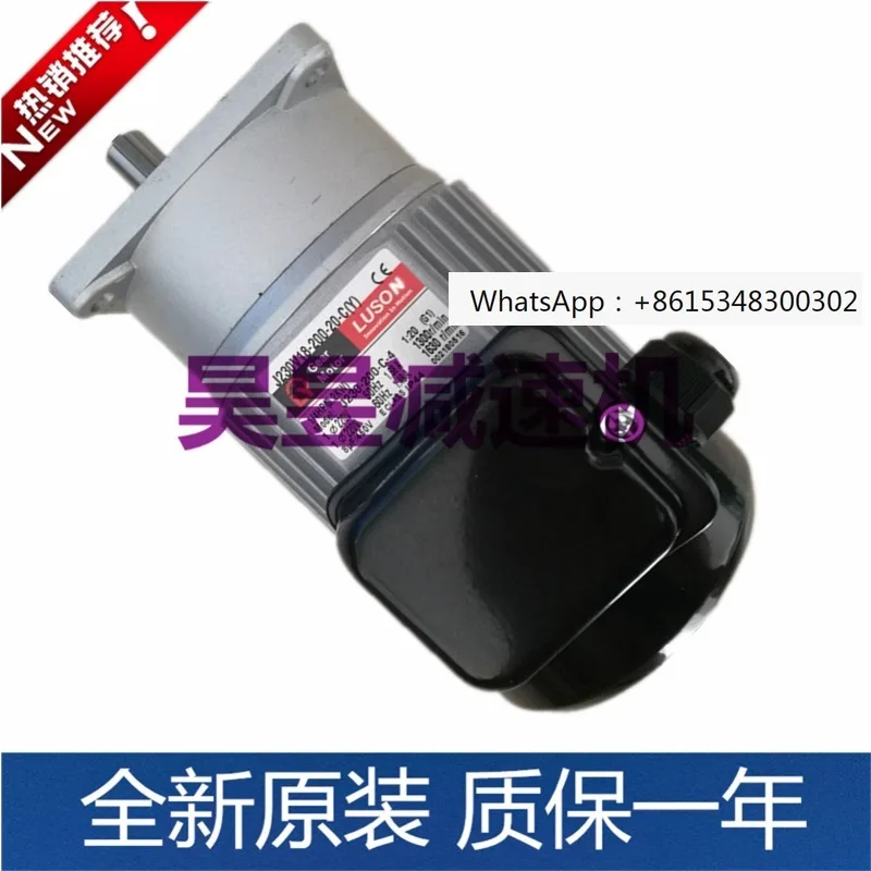 LUSON Ruzhan Motor J230V18-200-15-C (Y) J230V18-100-20-S3 Sealing Machine