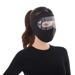 Autumn Winter Warm Mask Polar Fleece With Removable Riding Windproof High-definition Goggles Visor Protection Durable