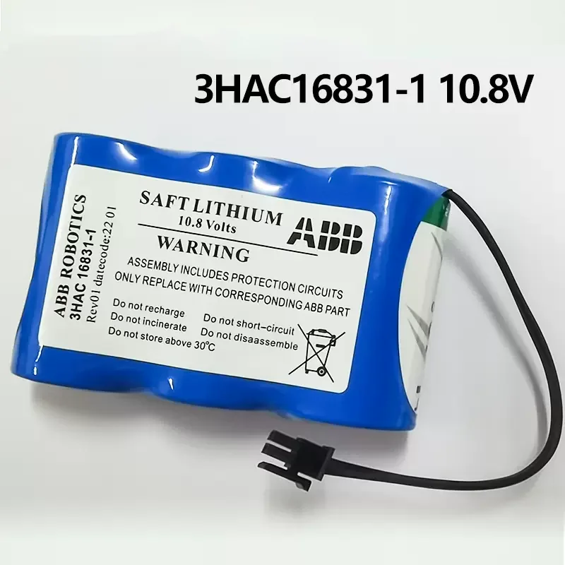 ABB 3HAC16831-1 V ذراع روبوت CPU حزمة بطارية ليثيوم غير قابلة لإعادة الشحن #4
