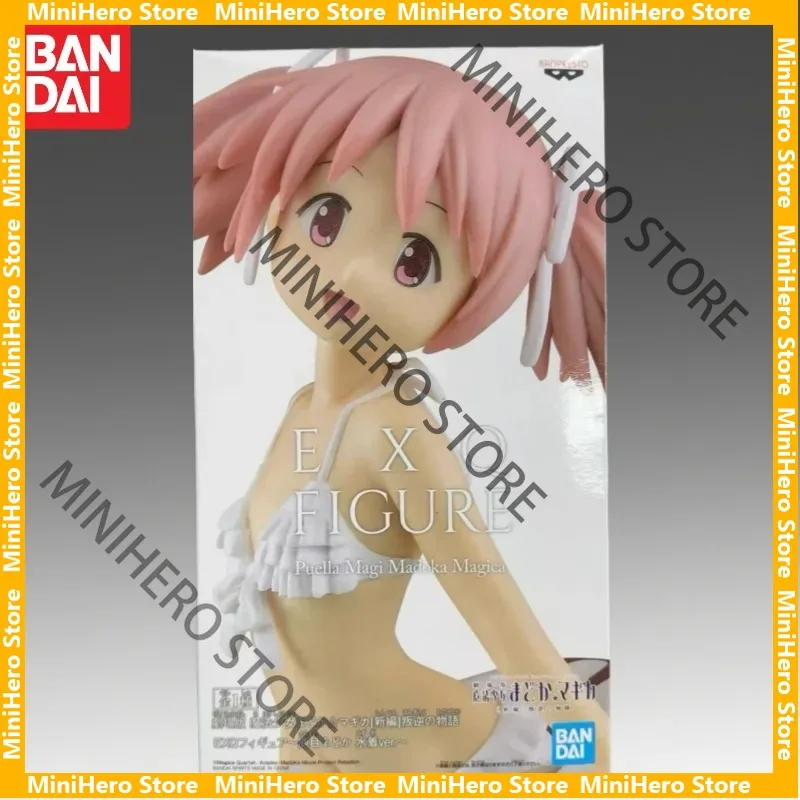 

In Stock Original Bandai Puella Magi Madoka Magica Kaname Madoka Action Figure 1/7 PVC Display