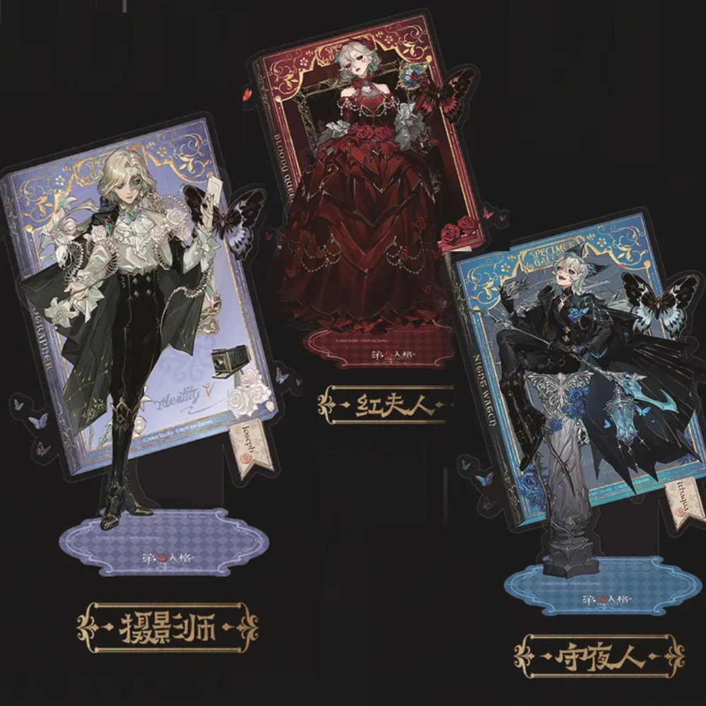 게임 아이덴티티 V 아크릴 대형 스탠드 인형 애니메이션 용병 무덤 관리인 죄수 피규어 스탠딩 모델 플레이트 코스프레 선물용