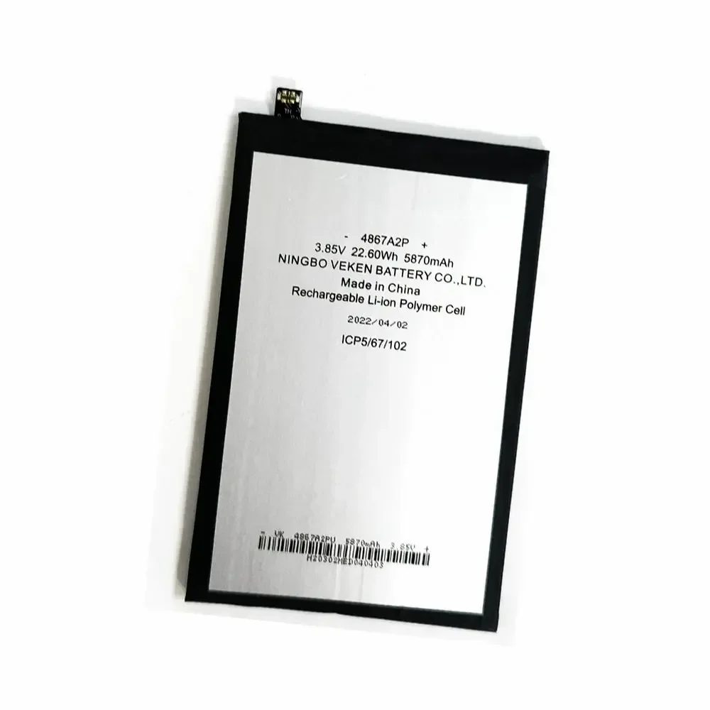 New  3.85V 6000mAh Battery For  Wiko Power U20/ U30 1ICP/5/67/102 4867A2 Cell Phone