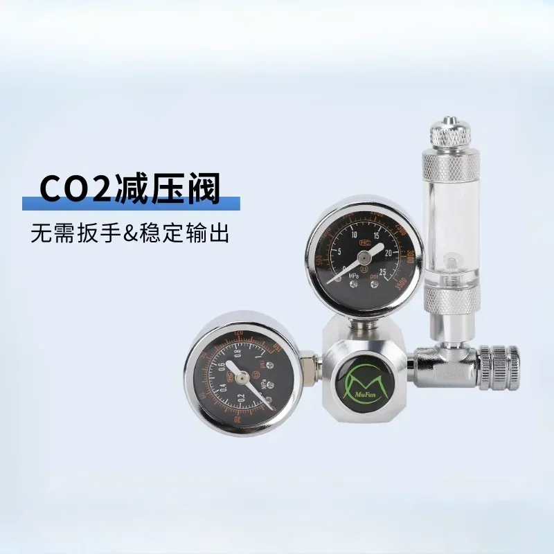 CO2 Decompression Strap Regulated Aquarium Grass Cylinder CO2 Cylinder Solenoid Valve Pressure Reducing Valve Large Double Table