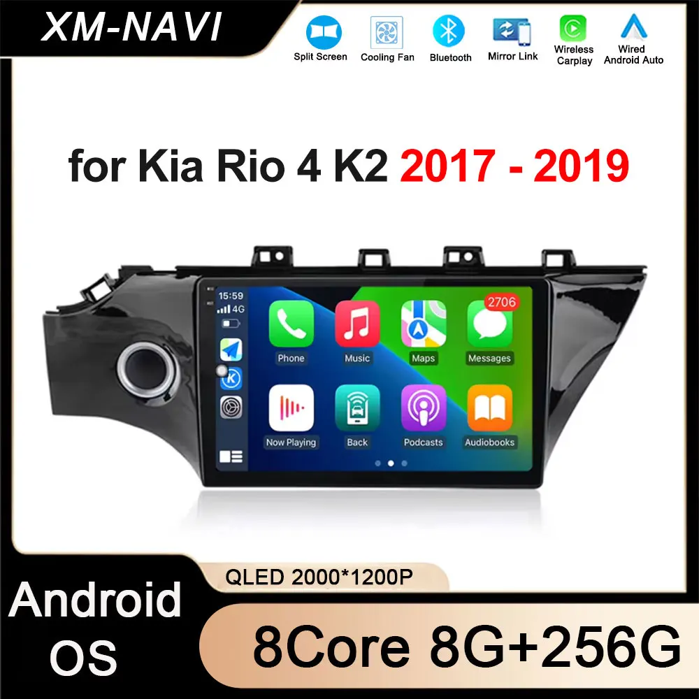 

2K Android Auto for Kia Rio 4 K2 2017 2018 2019 Car Radio Stereo Multimedia Video Player GPS Navigation 4G LET WIFI CarPlay