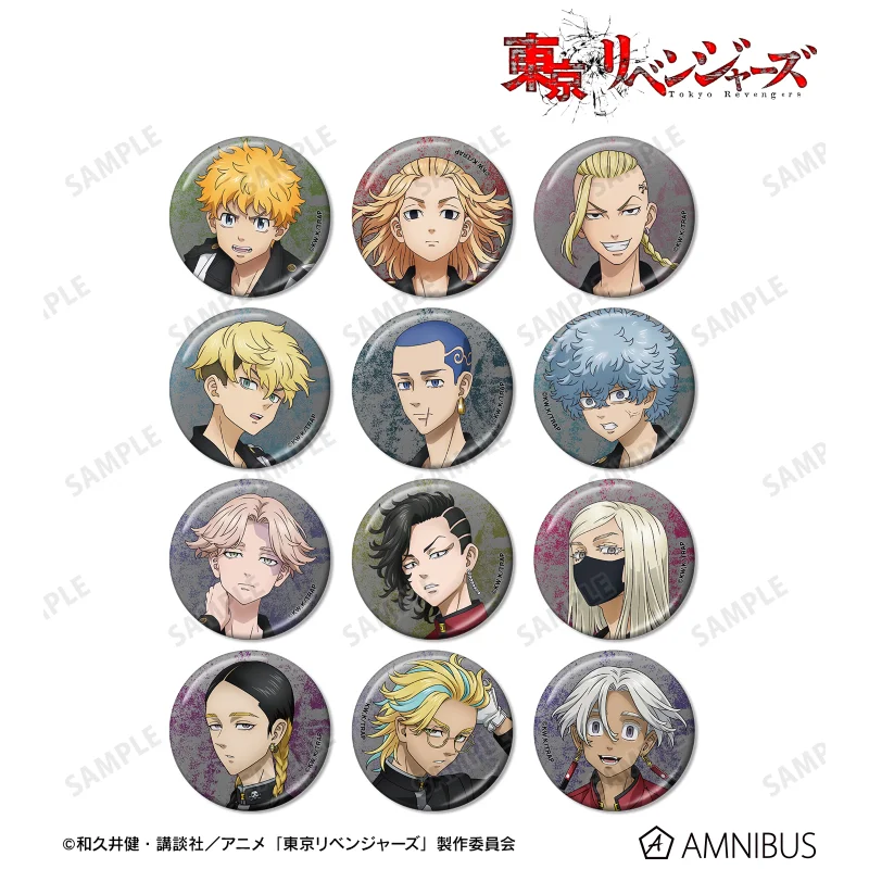 

Japan Armabianca Goods Tokyo Avengers Tv Animation Badges Peripheral