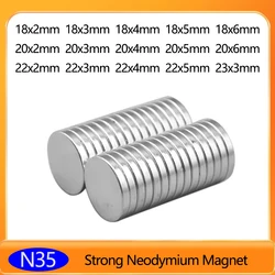 20x5 Sheet Neodymium Magnet 20*4 Round Powerful NdFeB Magnets 20x3mm Rare Earth Magnetic Disc magnet 20*3 22*2 18*2 18*3 23*3